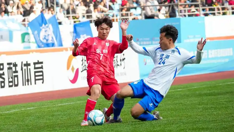 欧洲联赛：国际米兰 VS 拉齐奥
